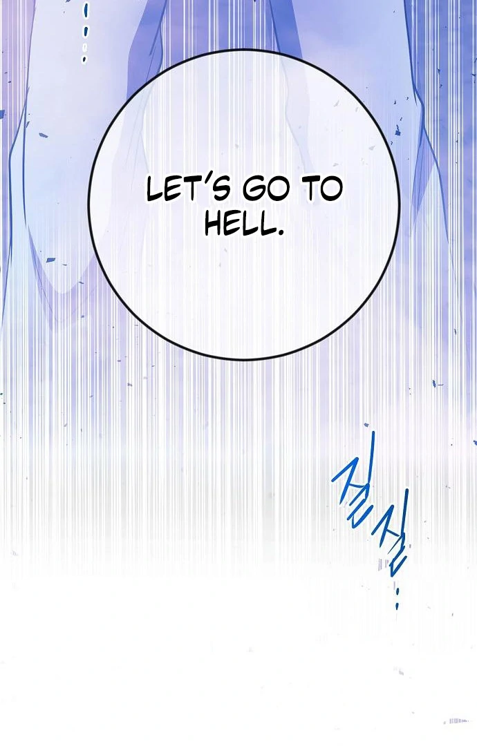 High school queen chapter 60 page 46