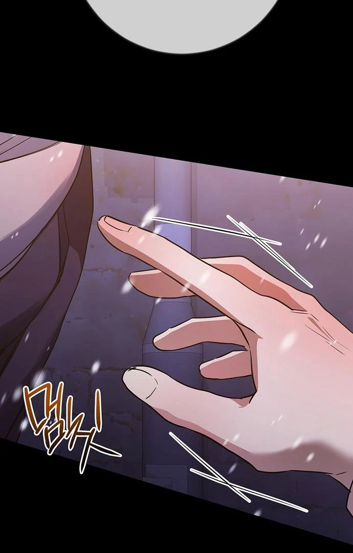 High school queen chapter 60 page 70