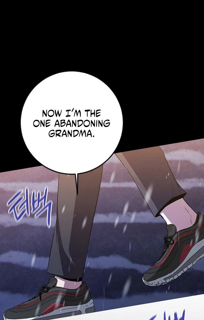 High school queen chapter 60 page 92