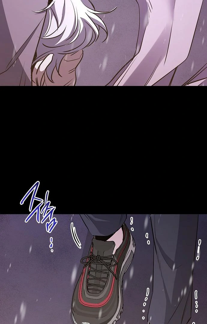 High school queen chapter 60 page 102