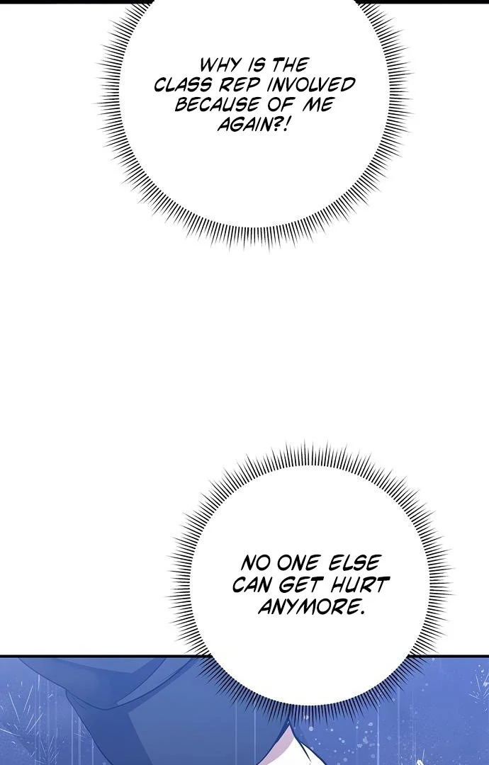 High school queen chapter 60 page 116