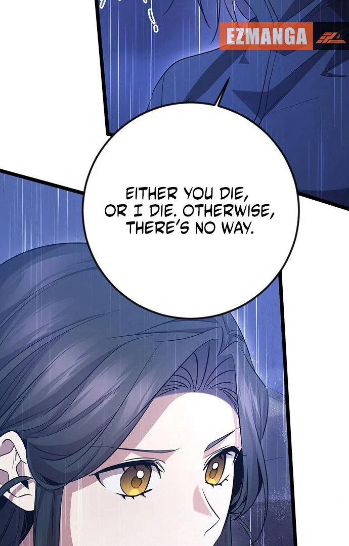 High school queen chapter 60 page 120