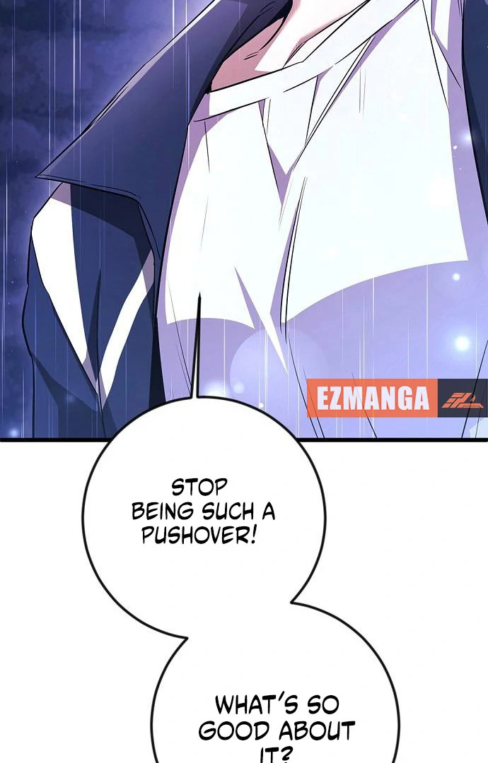 High school queen chapter 60 page 126