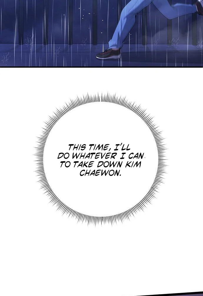 High school queen chapter 60 page 129