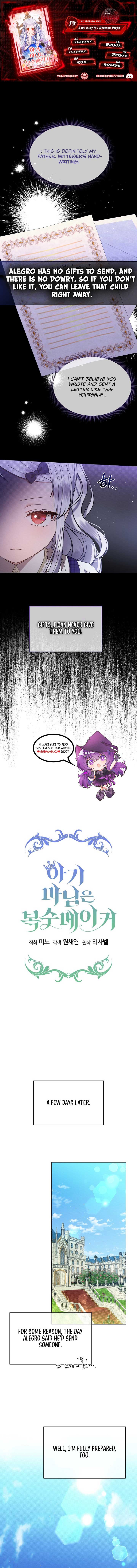 Lady Baby Is a Revenge Maker chapter 13 page 1