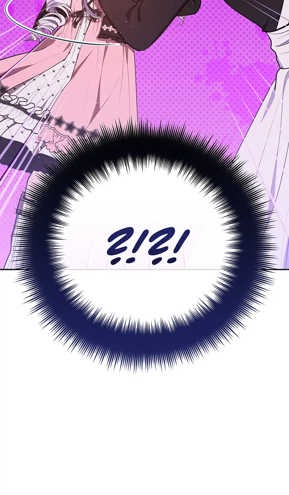 Lady Baby Is a Revenge Maker chapter 47 page 79