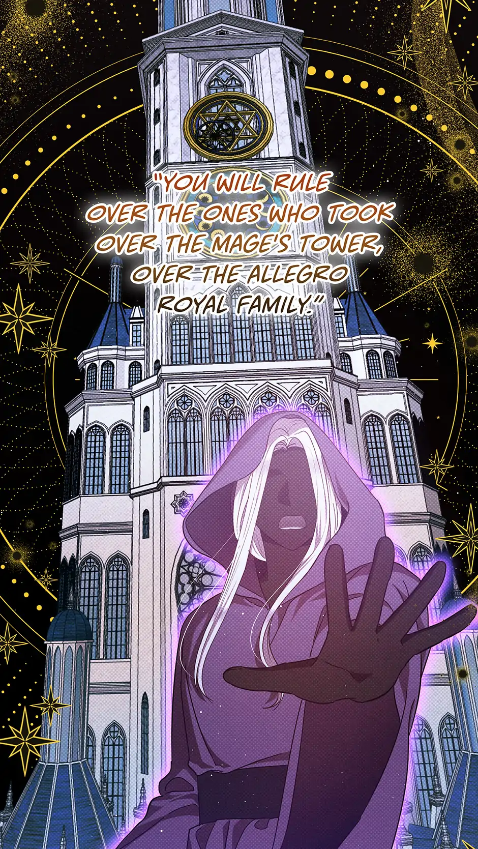 Lady Baby Is a Revenge Maker chapter 54 page 10