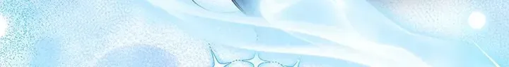 Lady Baby Is a Revenge Maker chapter 74 page 94