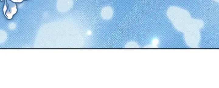 Lady Baby Is a Revenge Maker chapter 75 page 20