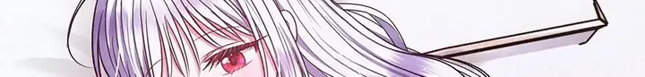 Lady Baby Is a Revenge Maker chapter 75 page 118
