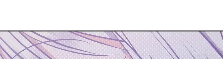 Lady Baby Is a Revenge Maker chapter 75 page 144