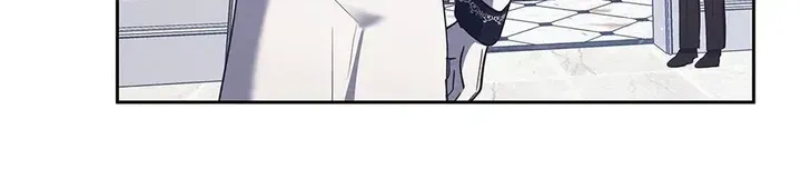 Lady Baby Is a Revenge Maker chapter 77 page 82