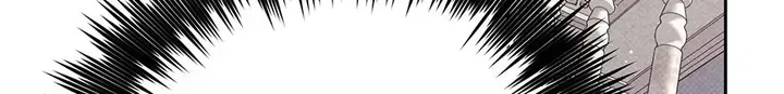 Lady Baby Is a Revenge Maker chapter 77 page 124