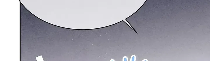 Lady Baby Is a Revenge Maker chapter 78 page 54