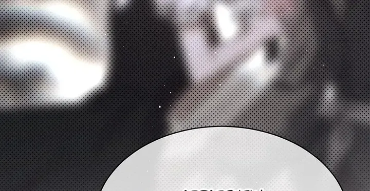 Lady Baby Is a Revenge Maker chapter 78 page 97