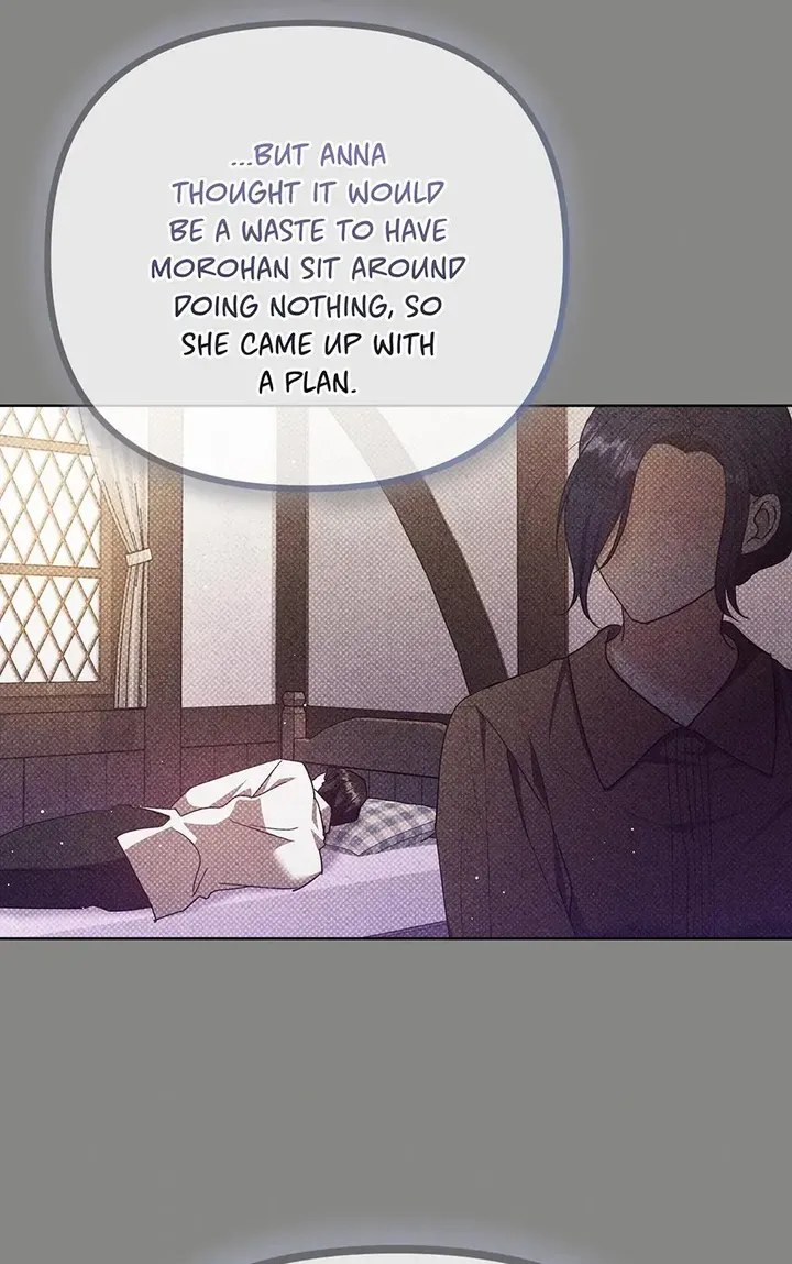 Lady Baby Is a Revenge Maker chapter 79 page 25