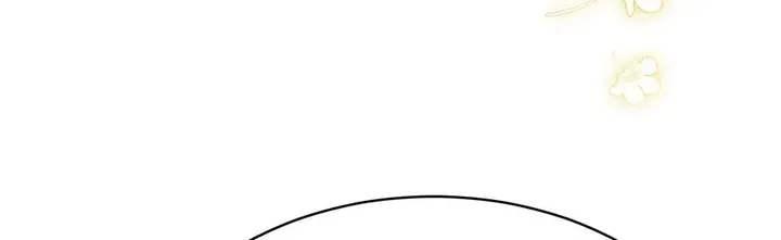 Lady Baby Is a Revenge Maker chapter 80 page 92