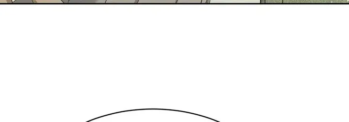 Lady Baby Is a Revenge Maker chapter 81 page 22