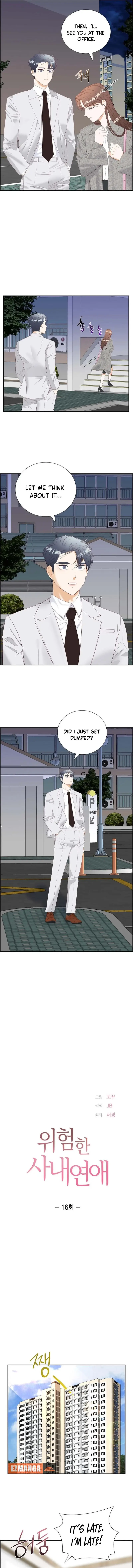Dangerous Office Romance chapter 16 page 3