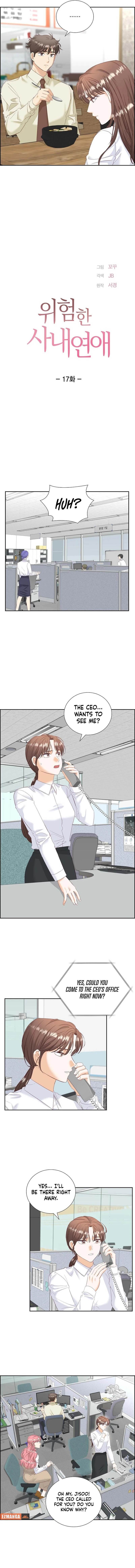 Dangerous Office Romance chapter 17 page 3