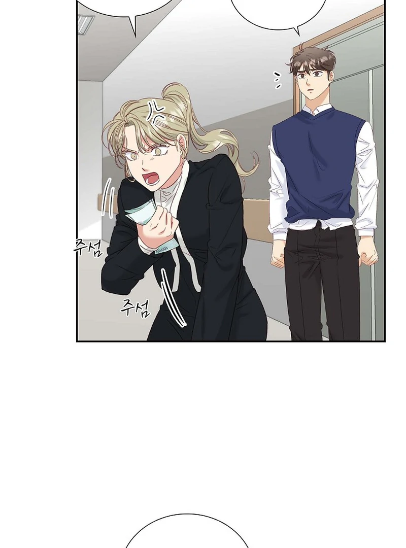 Dangerous Office Romance chapter 31 page 4