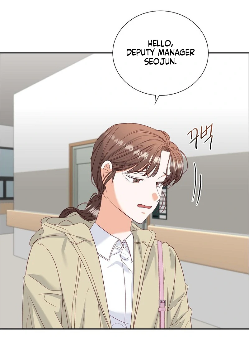 Dangerous Office Romance chapter 31 page 6