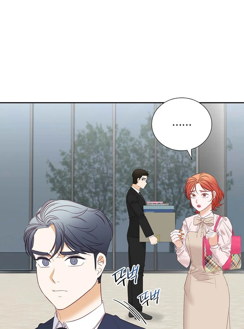 Dangerous Office Romance chapter 31 page 72