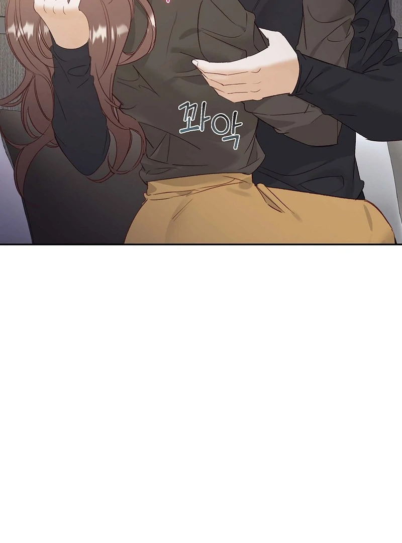 Dangerous Office Romance chapter 36 page 8