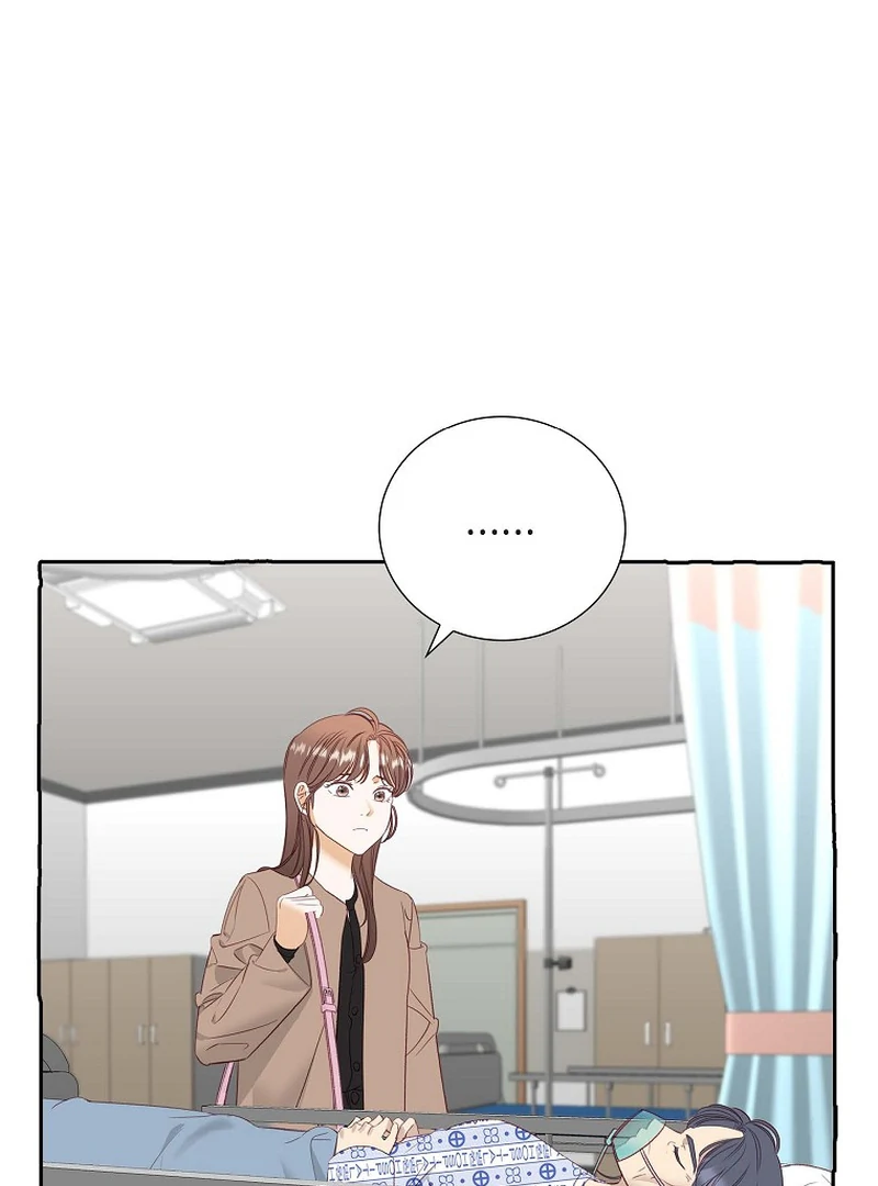 Dangerous Office Romance chapter 36 page 64