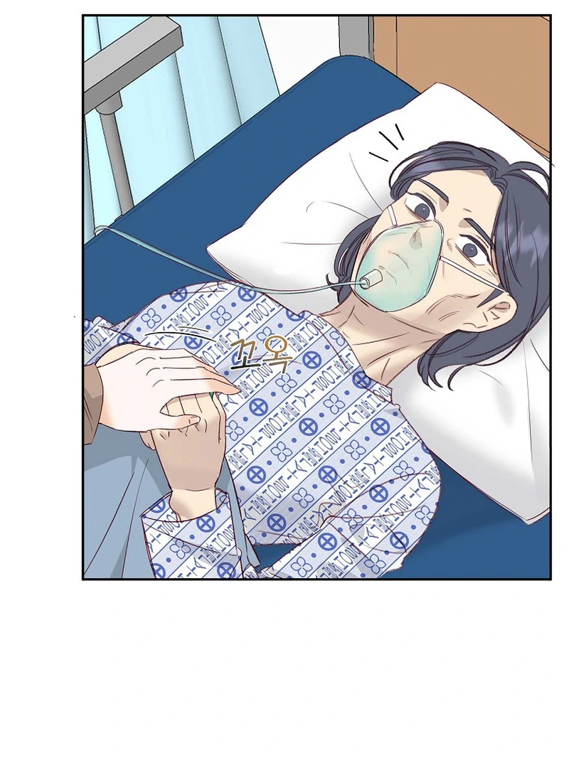 Dangerous Office Romance chapter 36 page 67