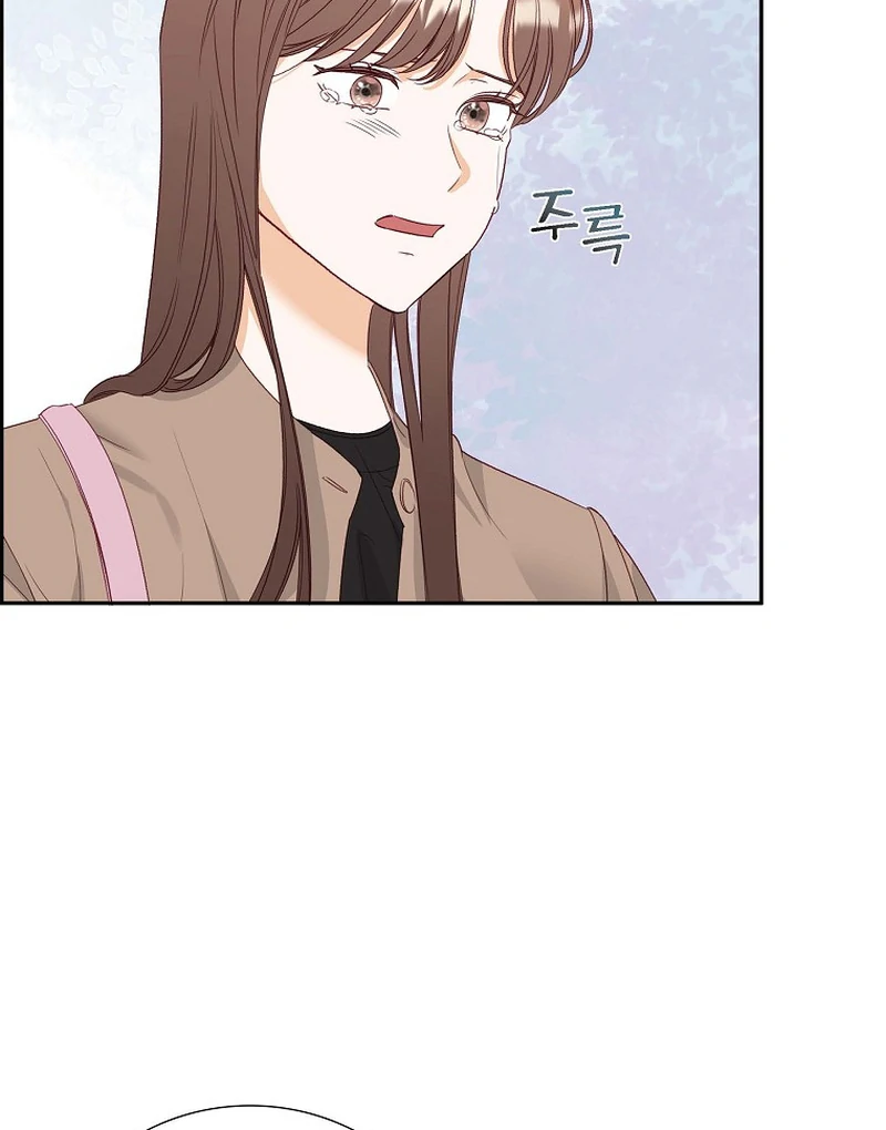 Dangerous Office Romance chapter 36 page 70