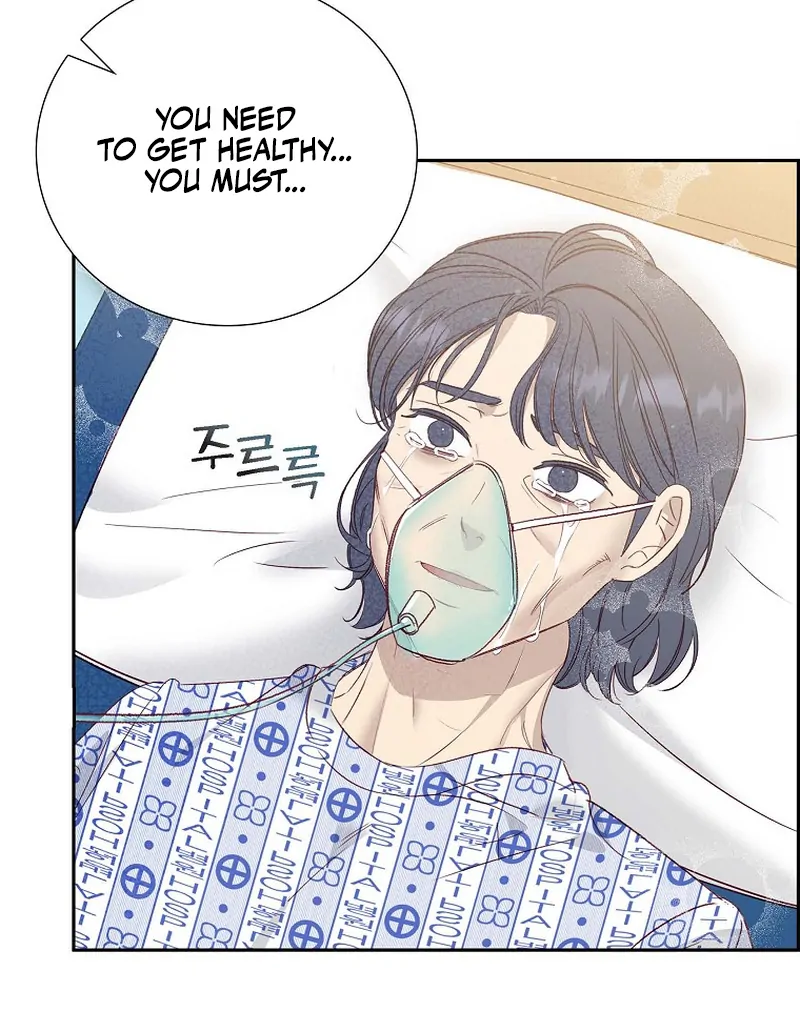 Dangerous Office Romance chapter 36 page 71