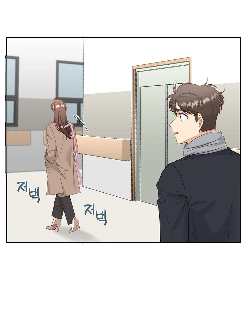 Dangerous Office Romance chapter 36 page 83
