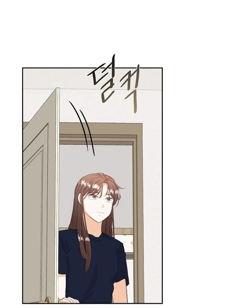 Dangerous Office Romance chapter 7 page 23