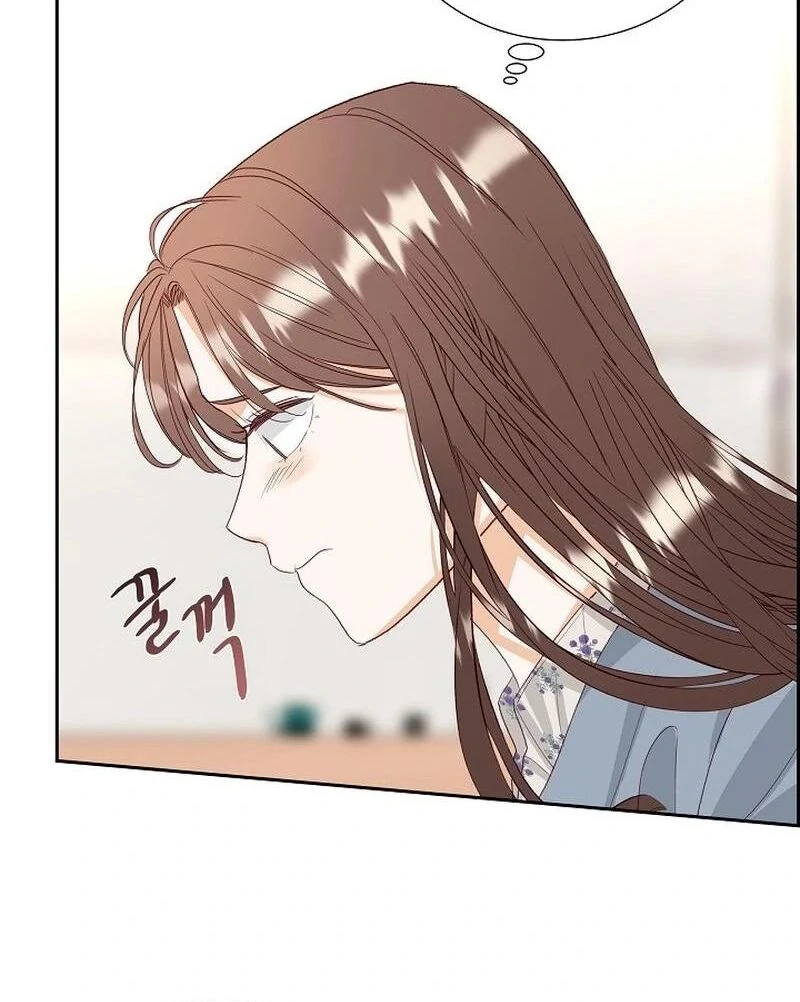 Dangerous Office Romance chapter 7 page 75