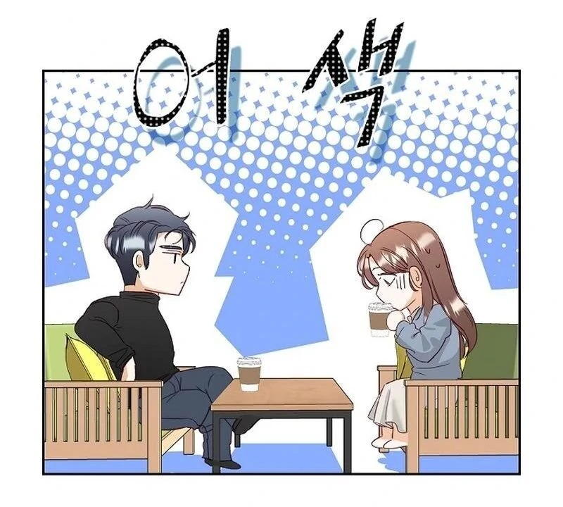 Dangerous Office Romance chapter 7 page 92