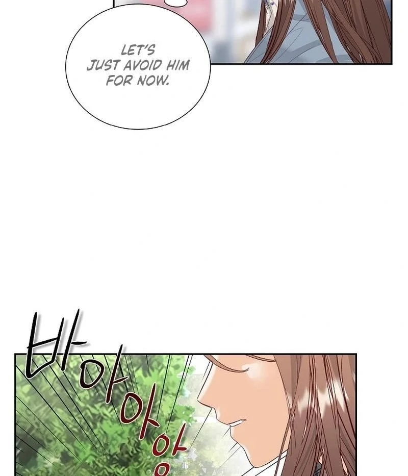 Dangerous Office Romance chapter 7 page 99