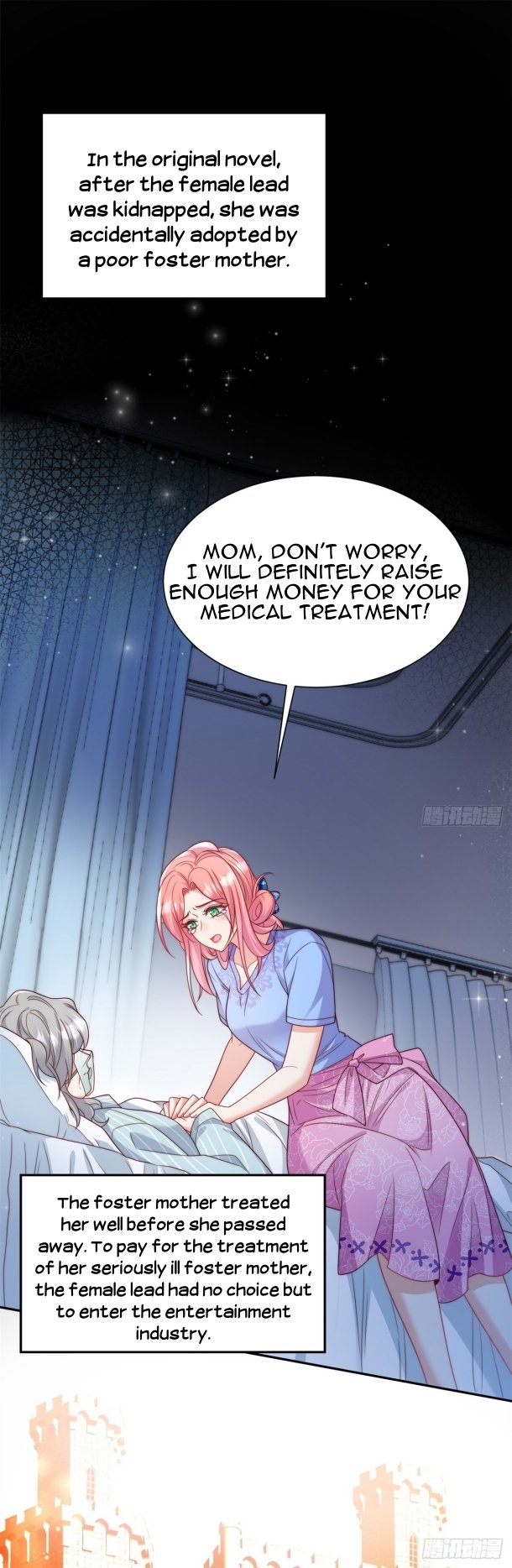The Cold President’s Little Cutie chapter 1 page 8
