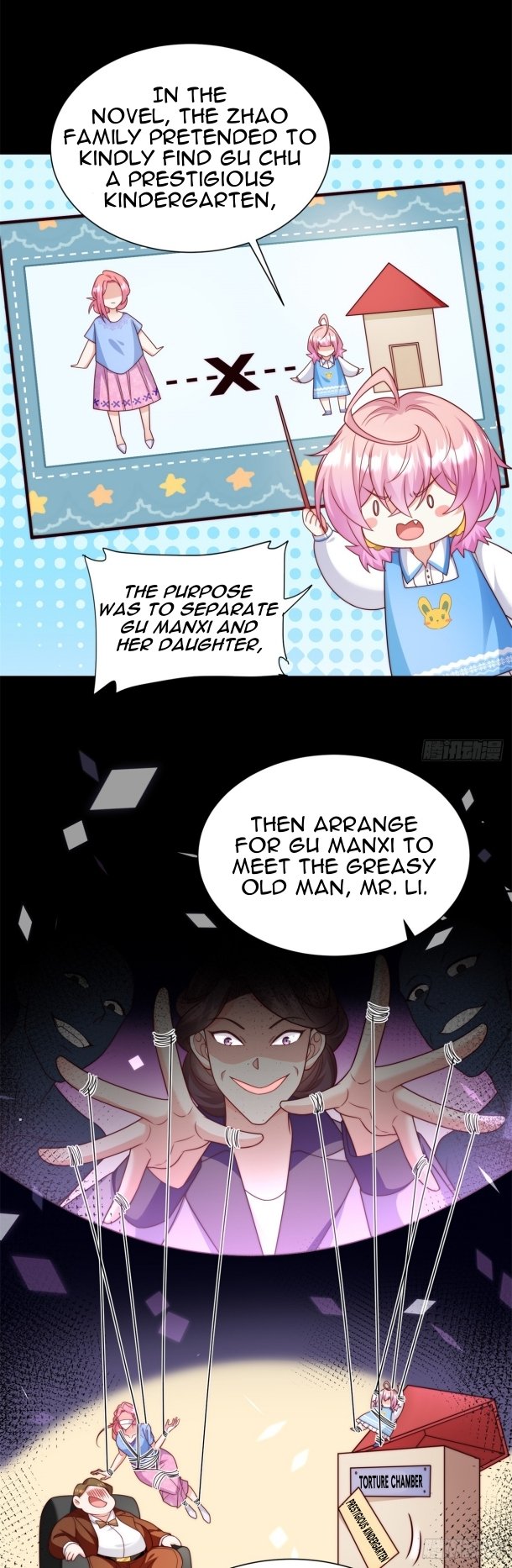 The Cold President’s Little Cutie chapter 2 page 29