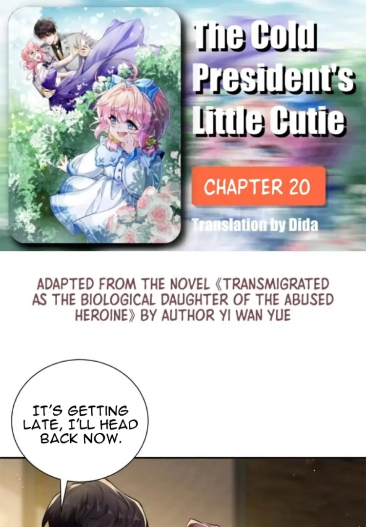 The Cold President’s Little Cutie chapter 20 page 1