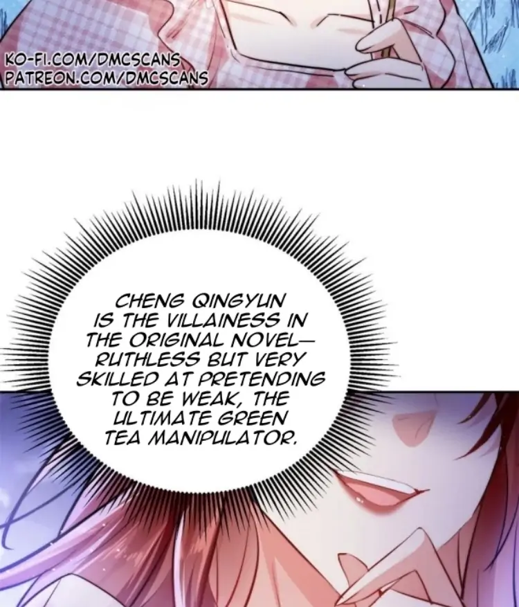 The Cold President’s Little Cutie chapter 20 page 41