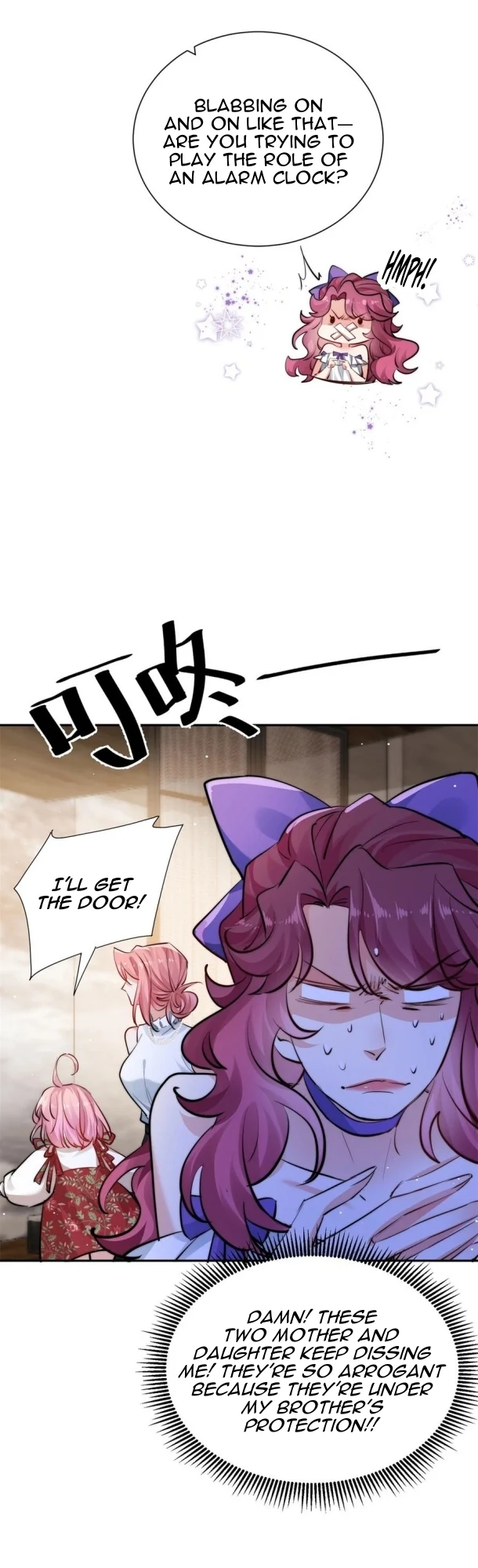 The Cold President’s Little Cutie chapter 23 page 14