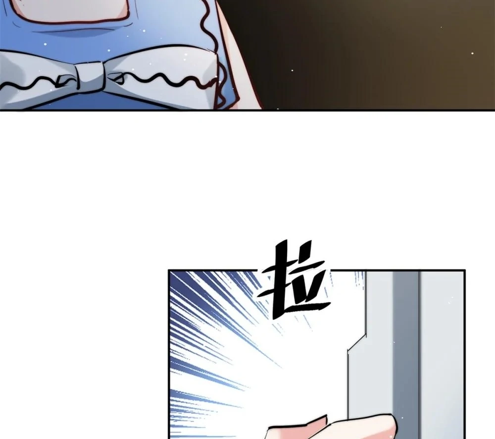 The Cold President’s Little Cutie chapter 24 page 77