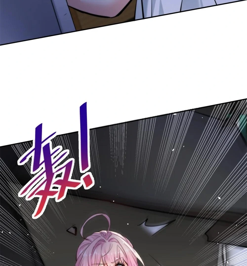 The Cold President’s Little Cutie chapter 24 page 83