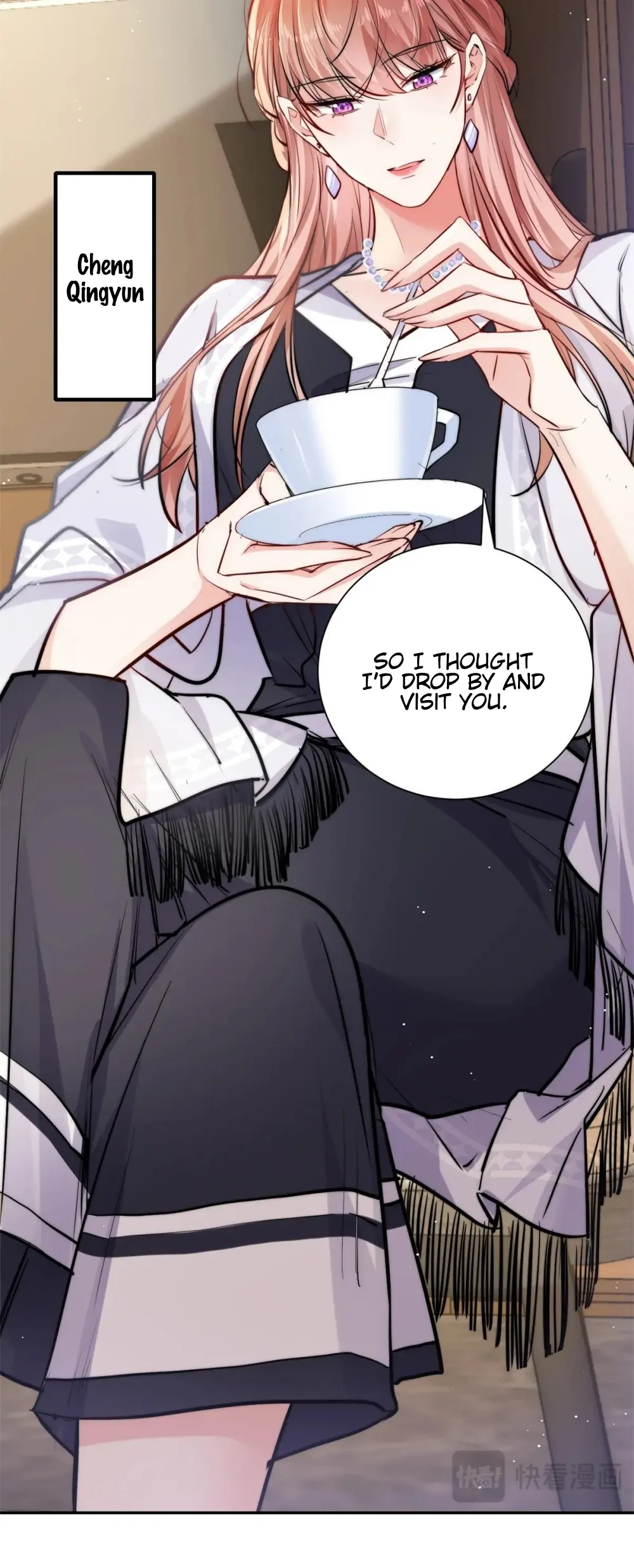 The Cold President’s Little Cutie chapter 28 page 21