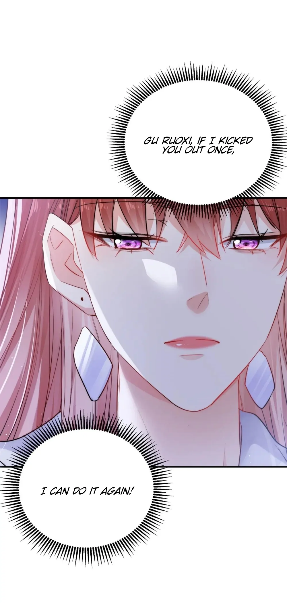 The Cold President’s Little Cutie chapter 29 page 4