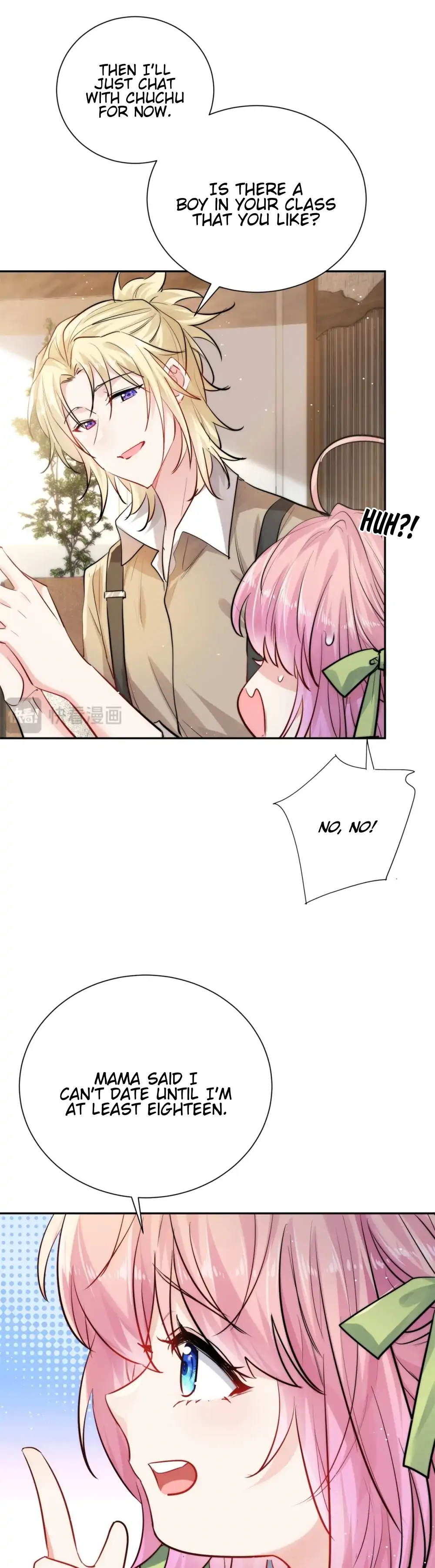 The Cold President’s Little Cutie chapter 29 page 13