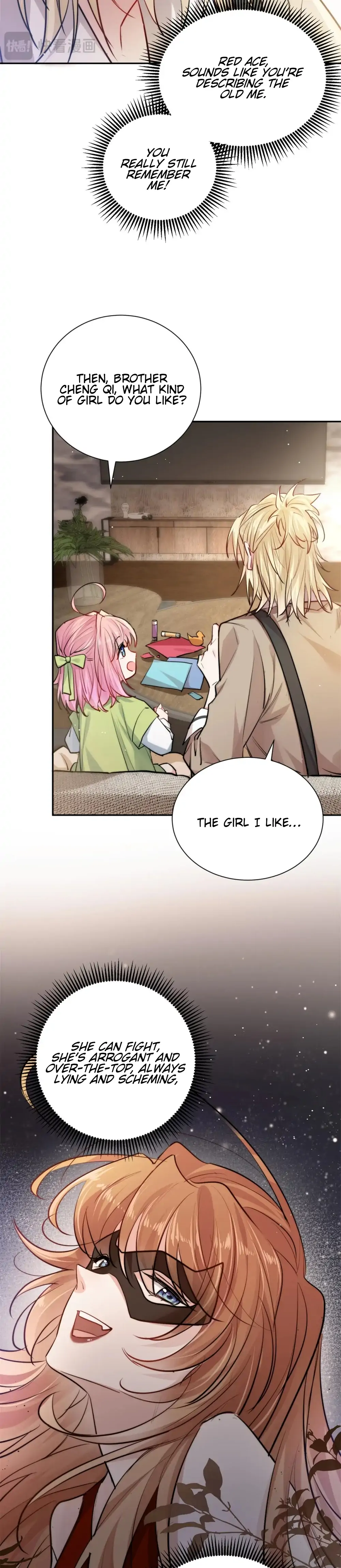 The Cold President’s Little Cutie chapter 29 page 18