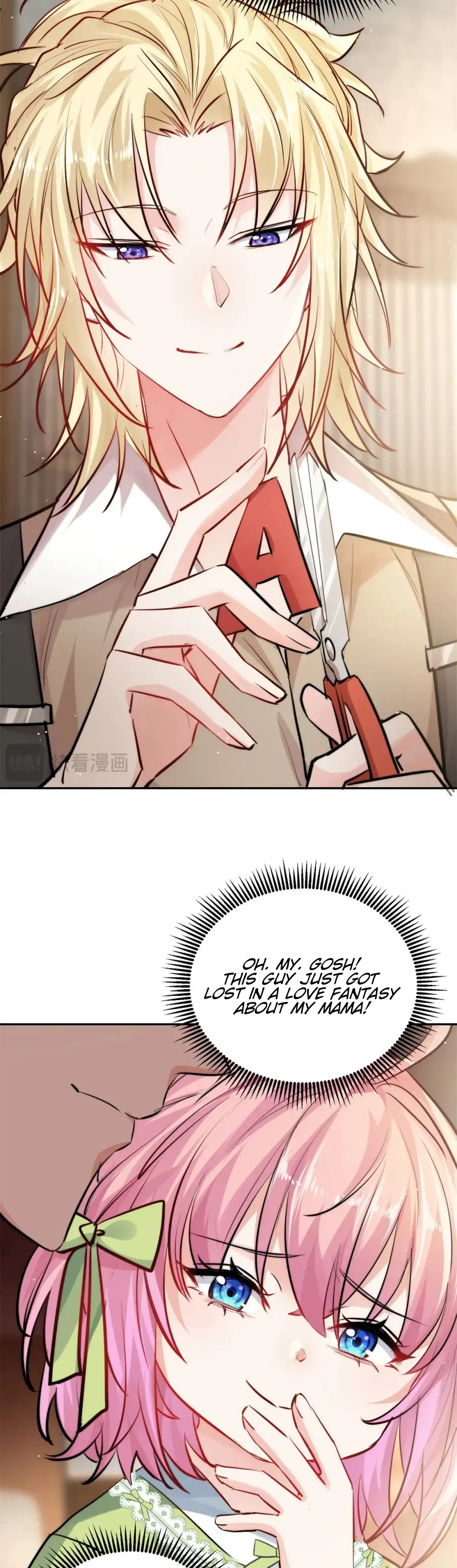 The Cold President’s Little Cutie chapter 29 page 21