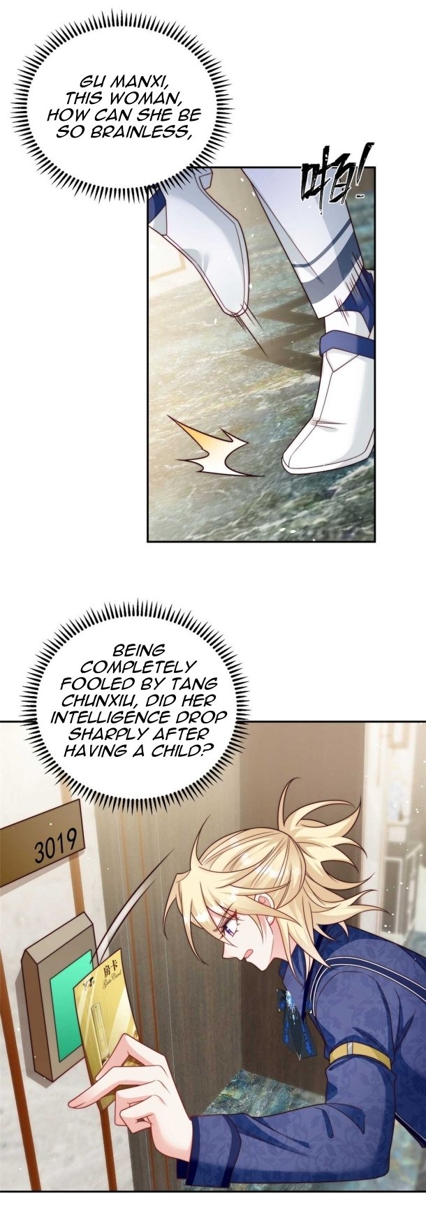 The Cold President’s Little Cutie chapter 7 page 9